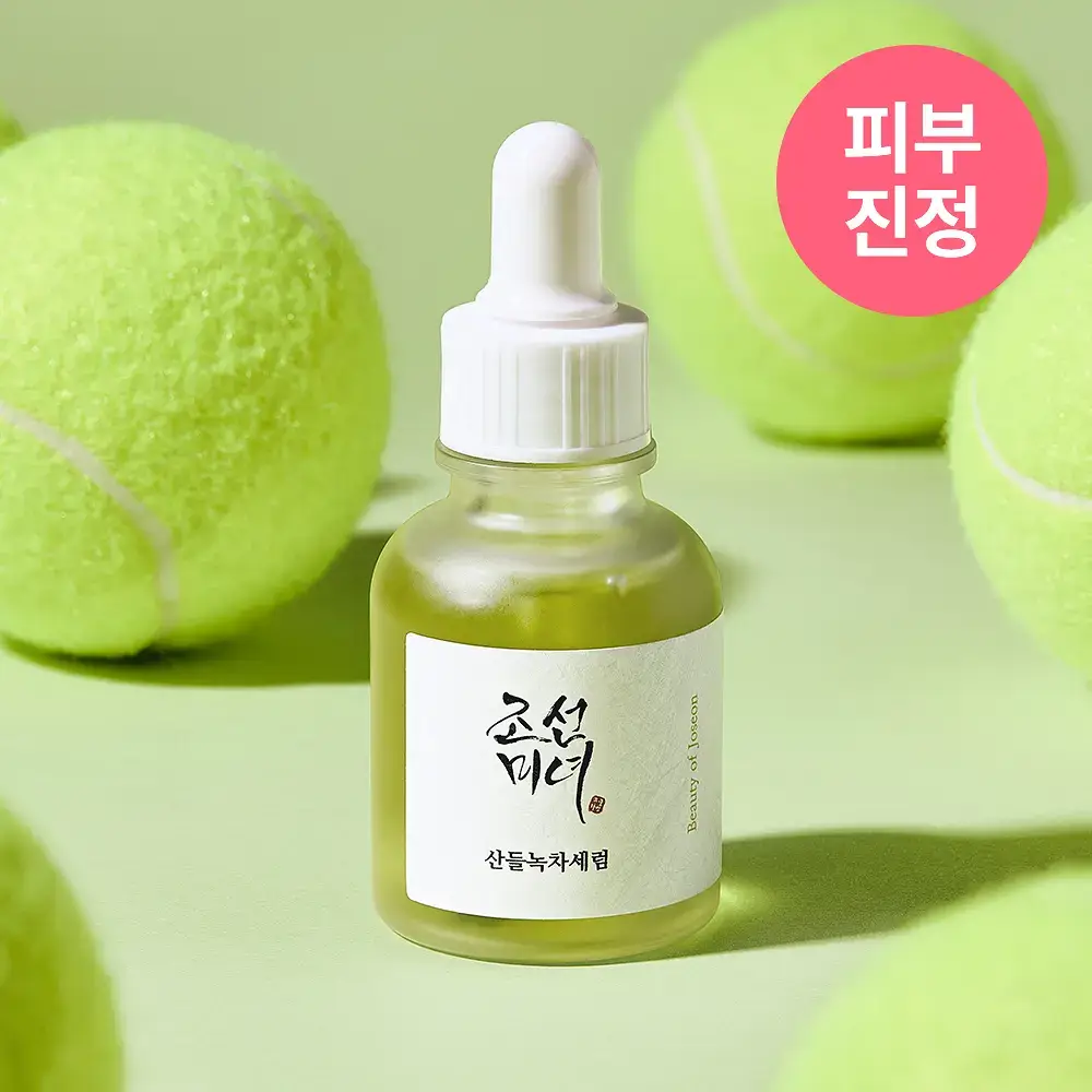 [피부진정] 조선미녀 산들녹차세럼 30ml